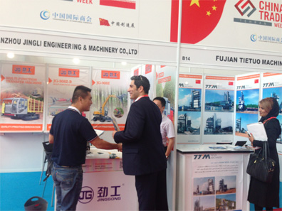 China mechanical manufacturer JingGong attends the Iran exhibition in 2016